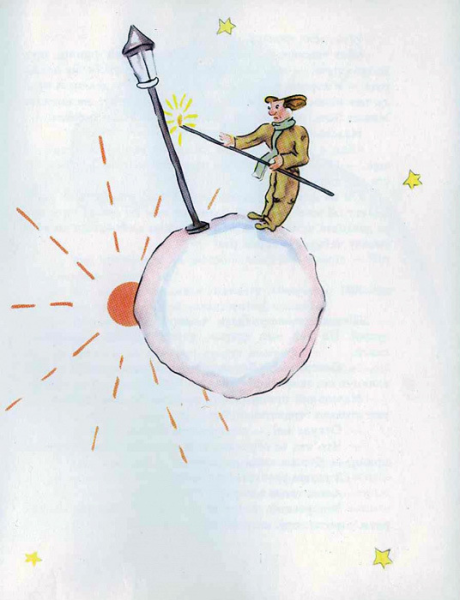 Путешествие маленького принца по планетам