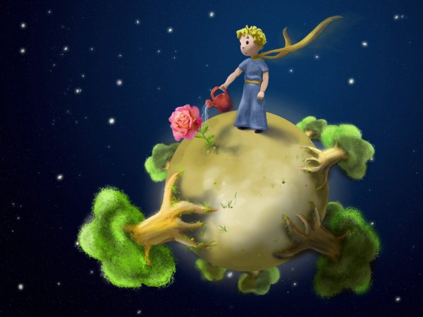 Экзюпери маленький принц Планета