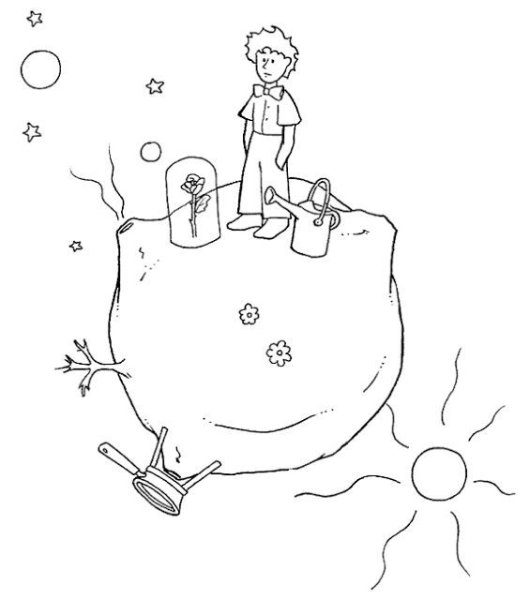 Костюм маленького принца Экзюпери