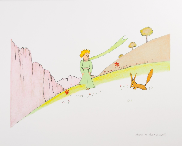 Антуан де сент-Экзюпери маленький принц