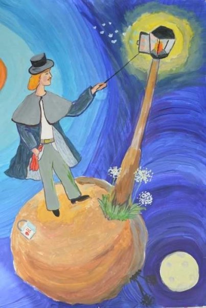 Маленький принц Планета честолюбца