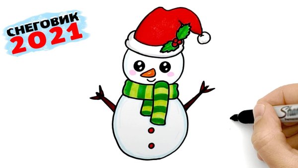 Снеговик рисунок на новый год рисунок