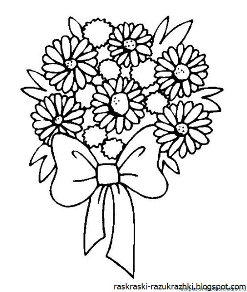 Раскраска букет цветов