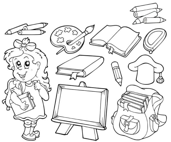 Школьные принадлежности