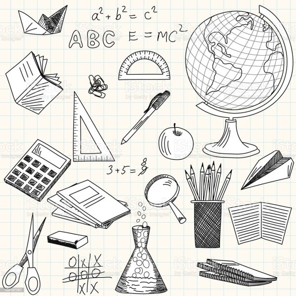 Школьные принадлежности чб