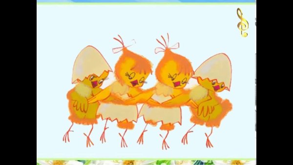 Балет Мусоргского балет невылупившихся птенцов