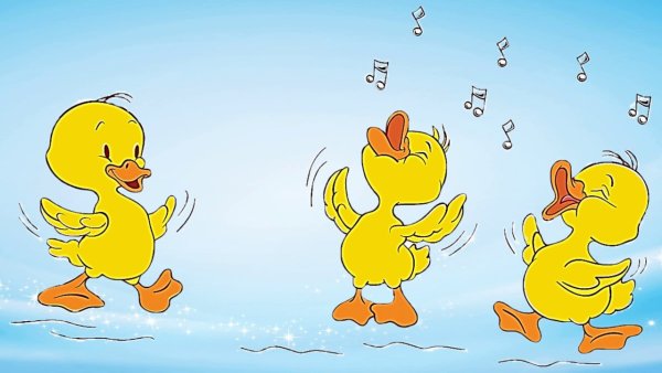 Танец уточки