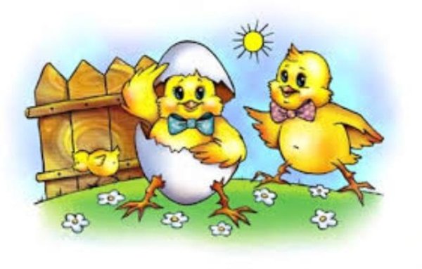 Рисунок танцующих цыплят