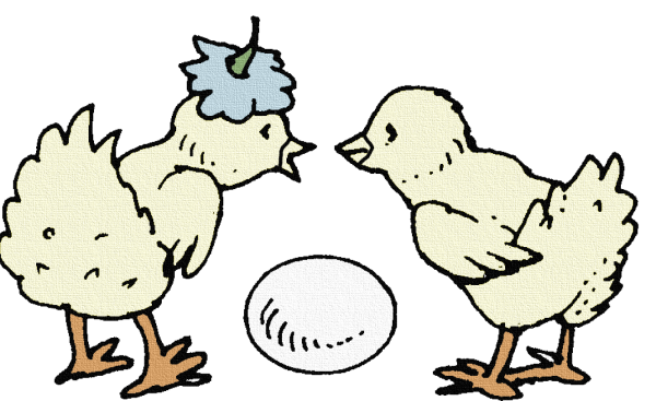 Утенок рисунок для детей на прозрачном фоне