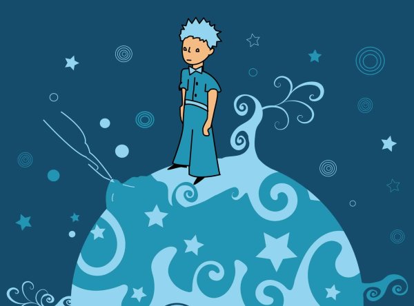 Маленький принц вектор