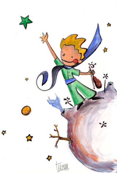 Маленький принц на белом фоне