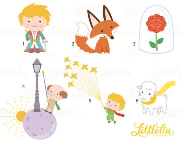 Векторные картинки маленький принц