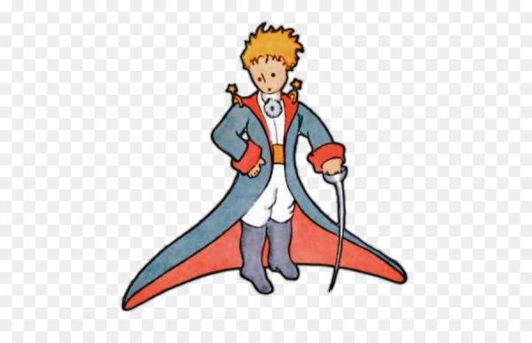 Princ malenkiy принц