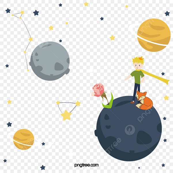 Маленький принц вектор