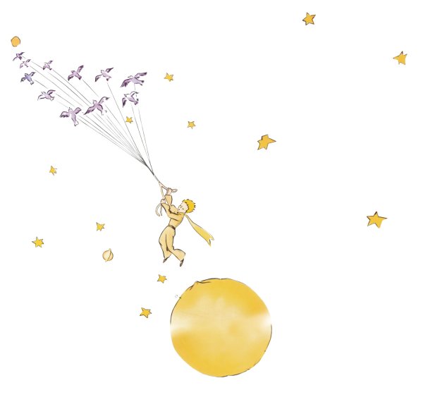 Le petit Prince звезды