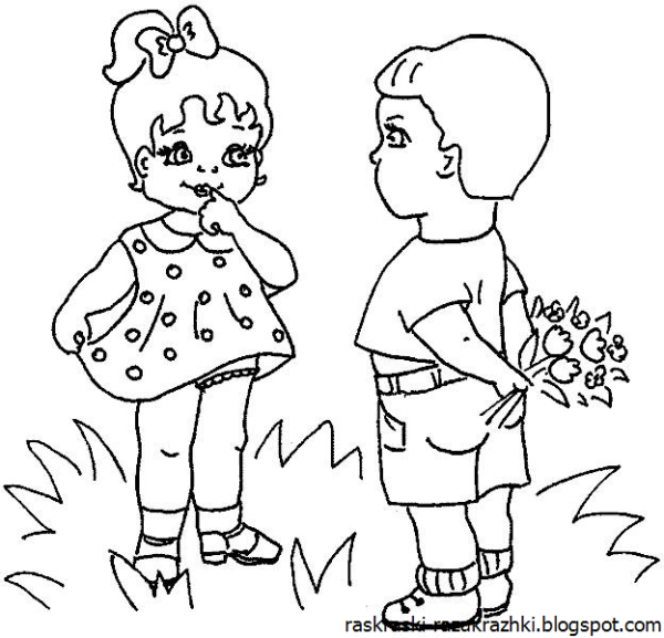 Дружба раскраска для детей