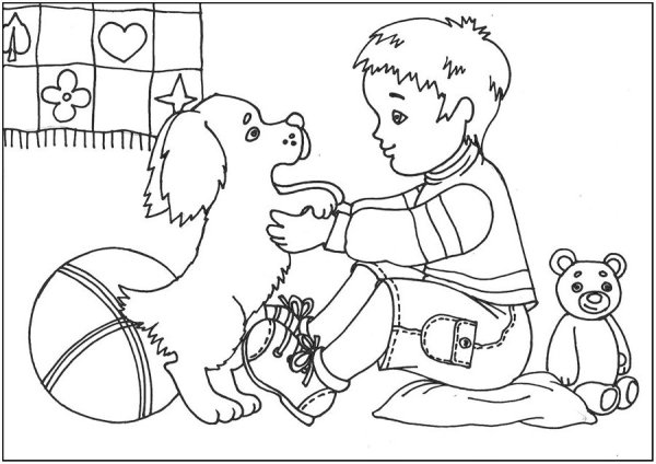 Дружба рисунок карандашом