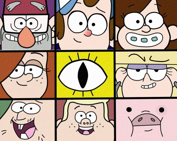 Милые открытки парню