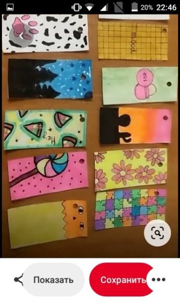 Прикольные надписи для срисовки