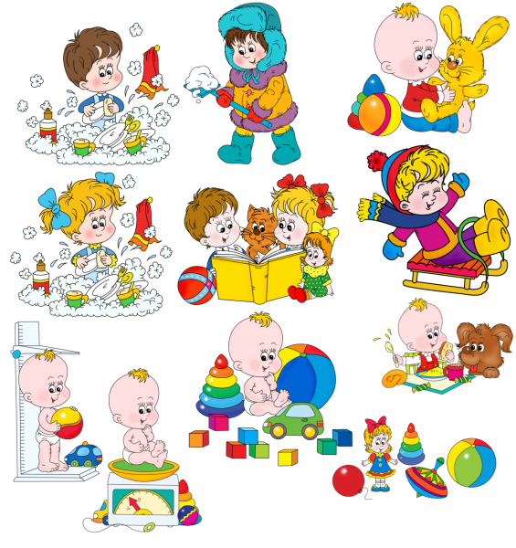 Клипарт дети в детском саду