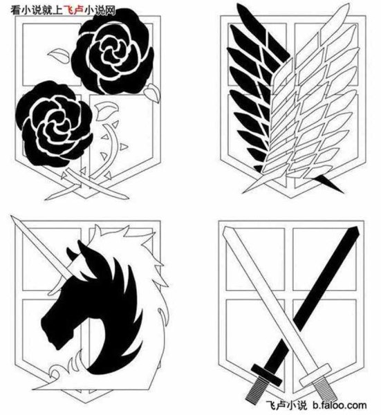 Атака титанов эскизы татуировок