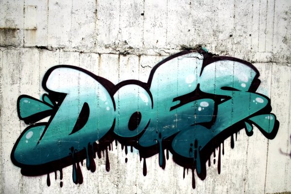 Принцессы Дисней СВЕГ