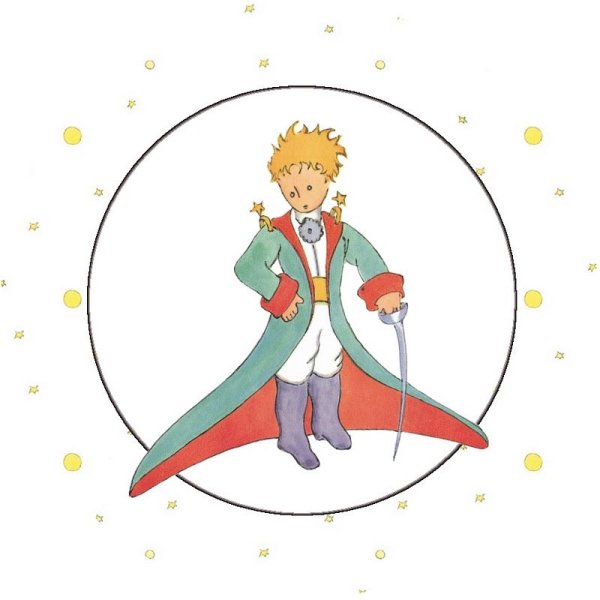 Маленький принц маленький принц