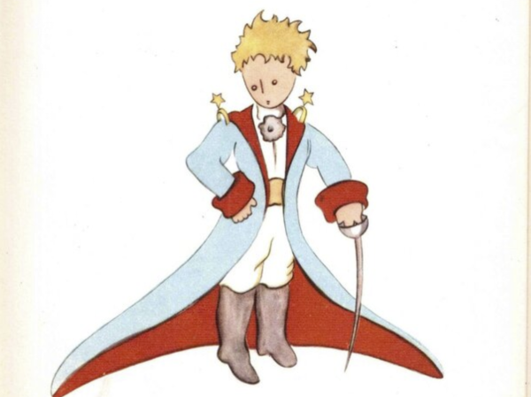 Антуан де сент-Экзюпери маленький