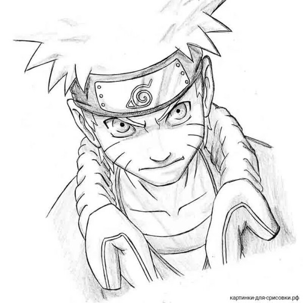Маленький Наруто для срисовки
