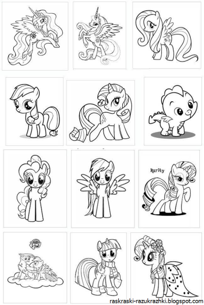 Маленькие раскраски