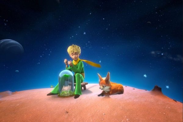 Маленький принц иллюстрации Экзюпери Лис