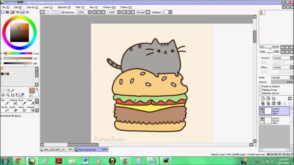 Рисование в пейнте