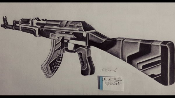 Стилизованный автомат УЗИ