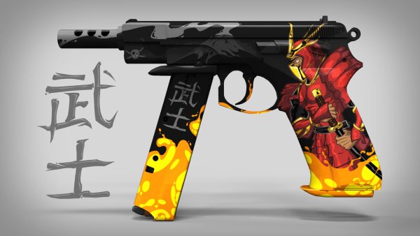 Череп с пистолетами