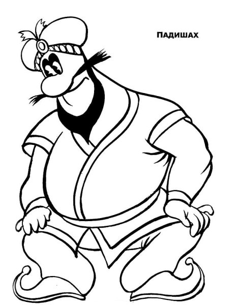 Рисунок к сказке маленький МУК