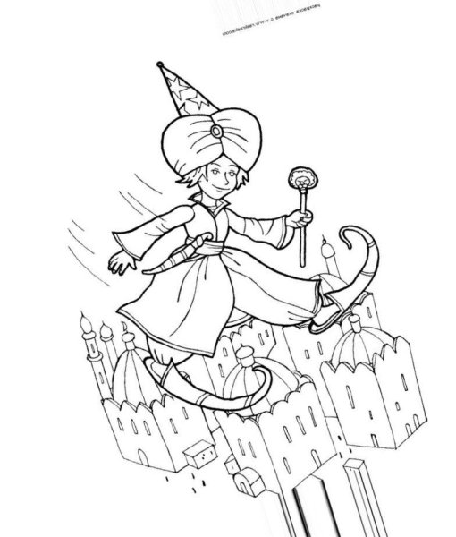 Гауф в. "маленький МУК"