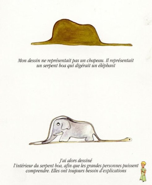 Маленький принц удав