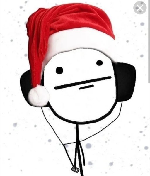 Новогодний аватар