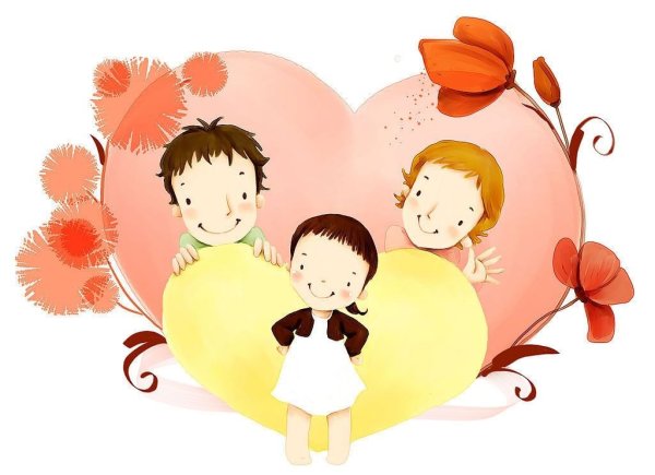 С днем семьи