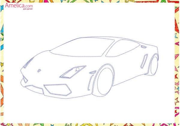 Машинки по точкам