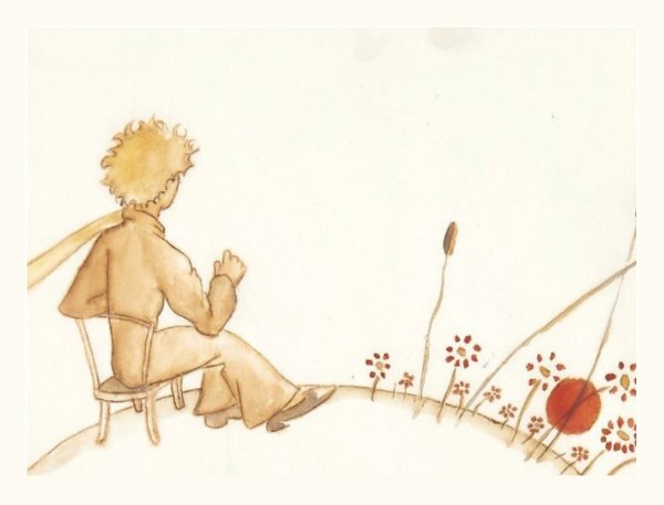 Сент-Экзюпери а. "маленький принц"