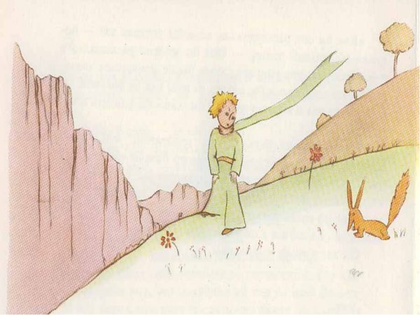 Антуан де сент-Экзюпери маленький принц