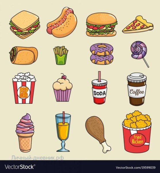 Наклейки фаст фуд