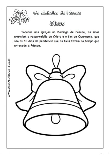 Колокольчики детские