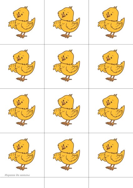 Цыпленок рисунок карандашом