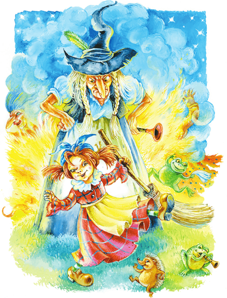 Пройслер маленькая ведьма