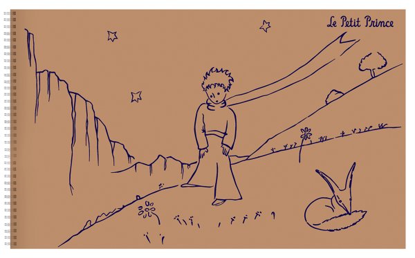 Маленький принц иллюстрации автора