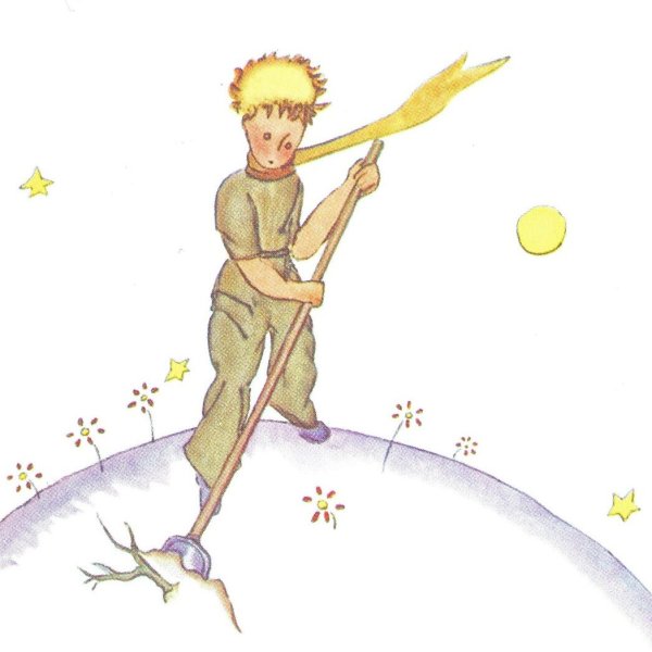 Маленький принц иллюстрации Экзюпери