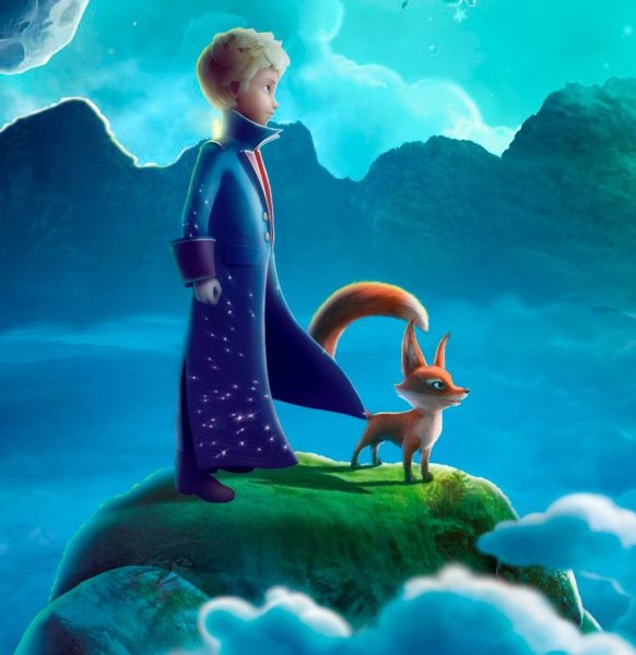 Маленький принц мультфильм 2017