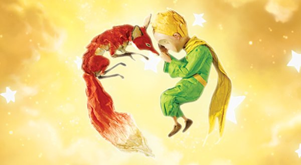 Маленький принц и Лис мульт